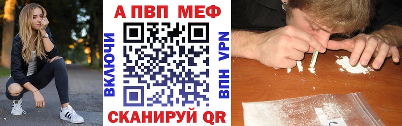 Все наркотики Луза СОЛЬ  Кокаин  МЕФ  МАРИХУАНА 