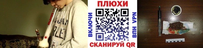 ГАШ 40% ТГК  Луза 