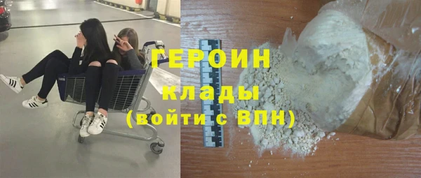 ALPHA PVP Краснослободск