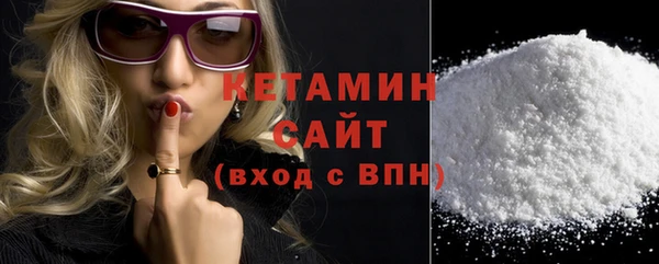 дурь Красноперекопск