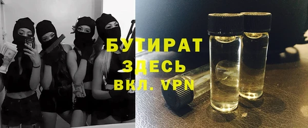 меф Краснотурьинск