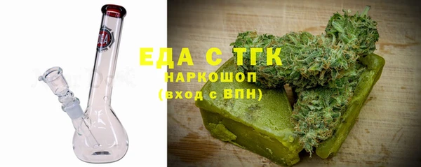 дурь Красноперекопск