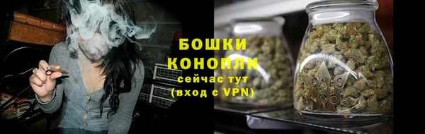 меф Краснотурьинск