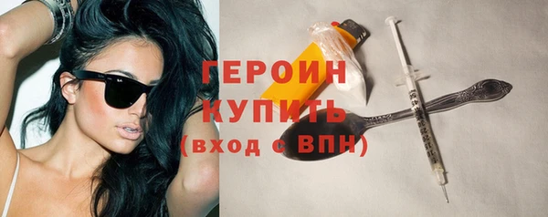 меф Краснотурьинск