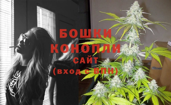 меф Краснотурьинск