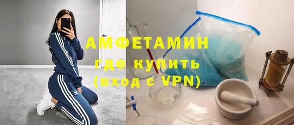 меф Краснотурьинск