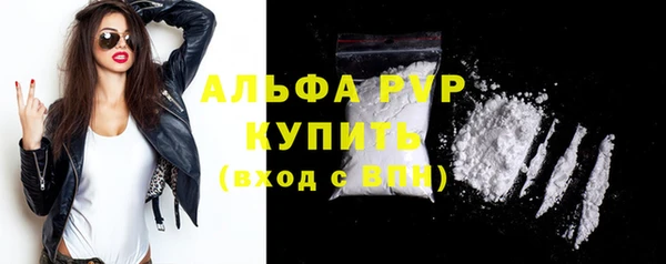 меф Краснотурьинск