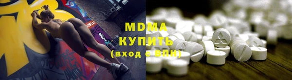 меф Краснотурьинск