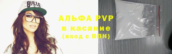 меф Краснотурьинск