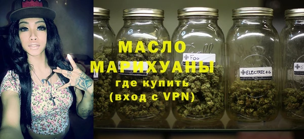 меф Краснотурьинск
