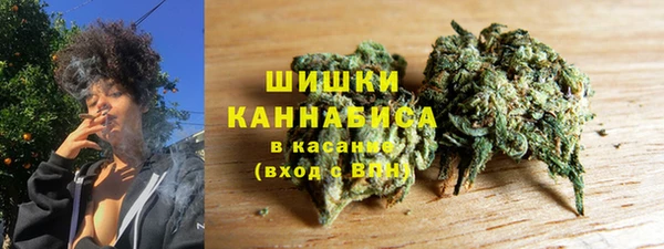 меф Краснотурьинск