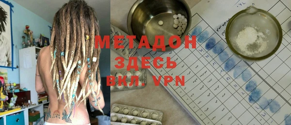 меф Краснотурьинск