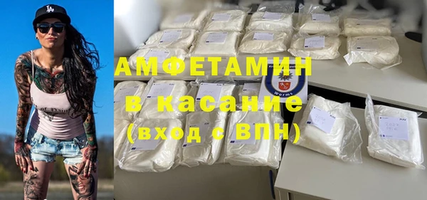 дурь Красноперекопск