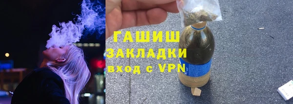 дурь Красноперекопск