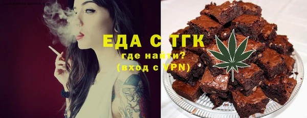 дурь Красноперекопск