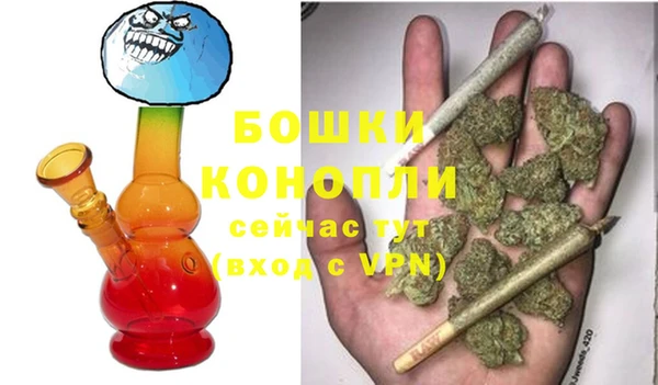 меф Краснотурьинск