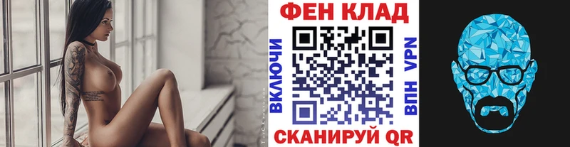 МЕТАМФЕТАМИН винт  ссылка на мегу рабочий сайт  Луза  наркотики 